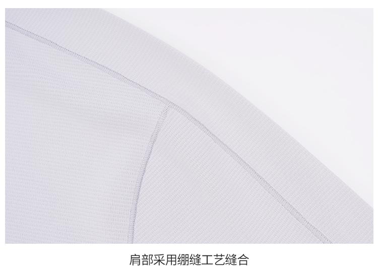 R359-B # [Pure Light Plate] Short Sleeve Sports Round Neck T-shirt Short Sleeve Round Neck