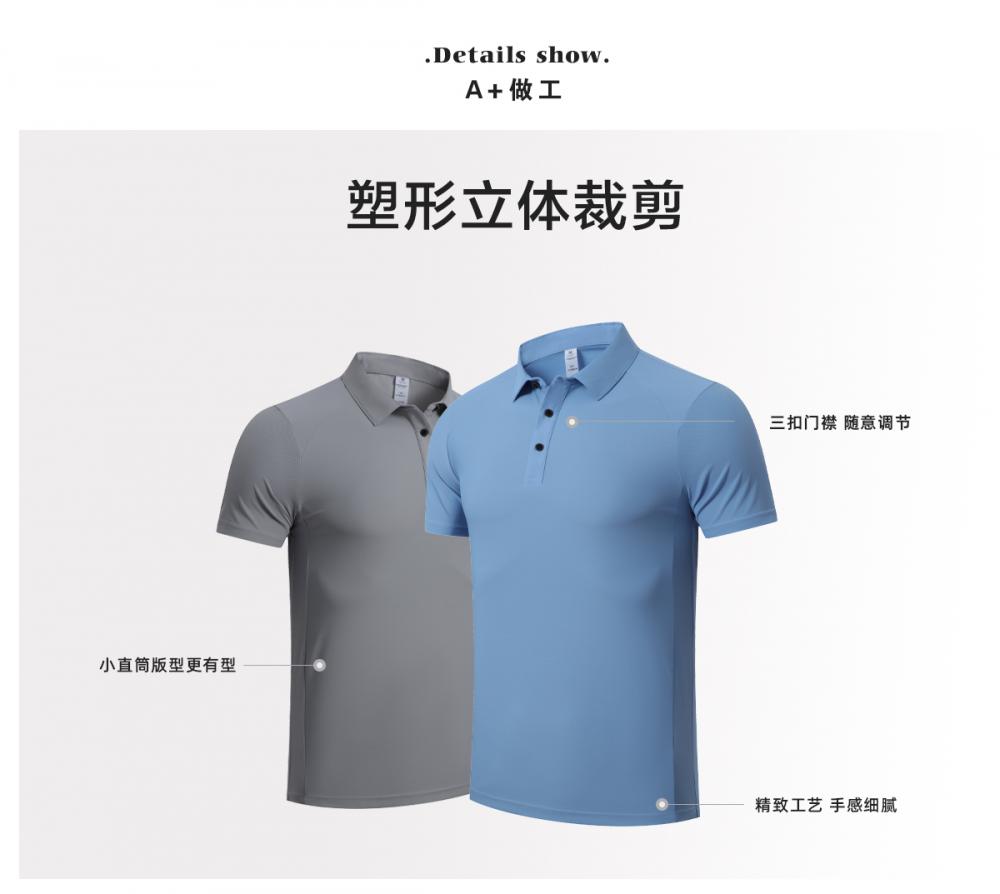 R319 # POLO Short Sleeve T-shirt Polo Short Sleeve Collar