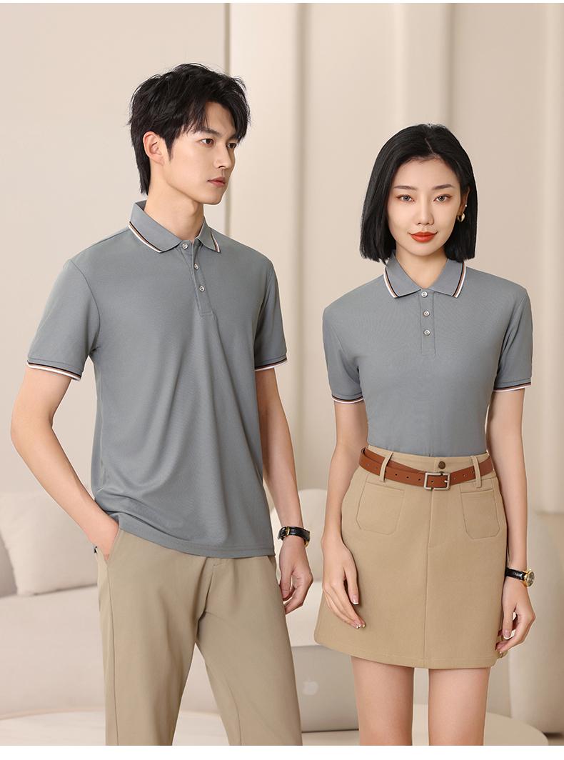 F6801-190g Ice Silk Fiber T-shirt Collar Polo Short Sleeve Polo Short Sleeve Collar