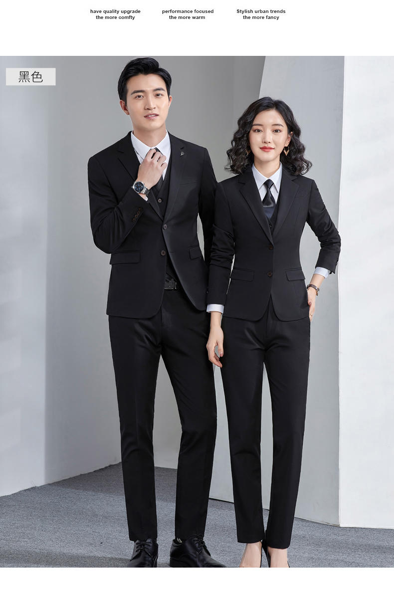 H692 # Double Button Suit/Advanced Four Sided Bounce/Men's And Women's Same Style (H Style) Suit Slim Fit Edition