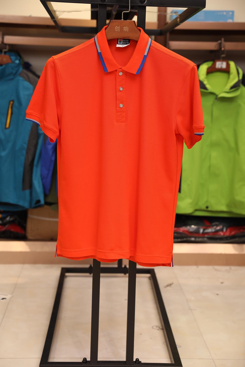 1678 Luminous Stripe Polo Short Sleeved Lapel