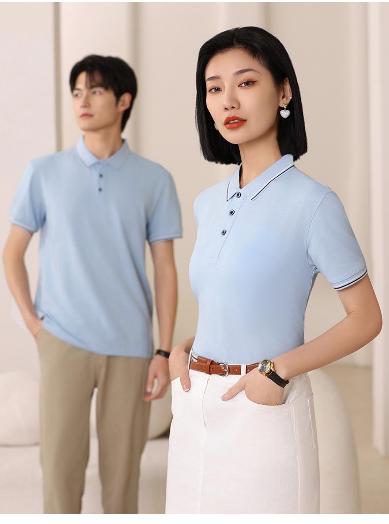 F6808-190g Combed Tencel Cotton T-shirt With Collar, Polo Shirt, Polo Short Sleeved Collar