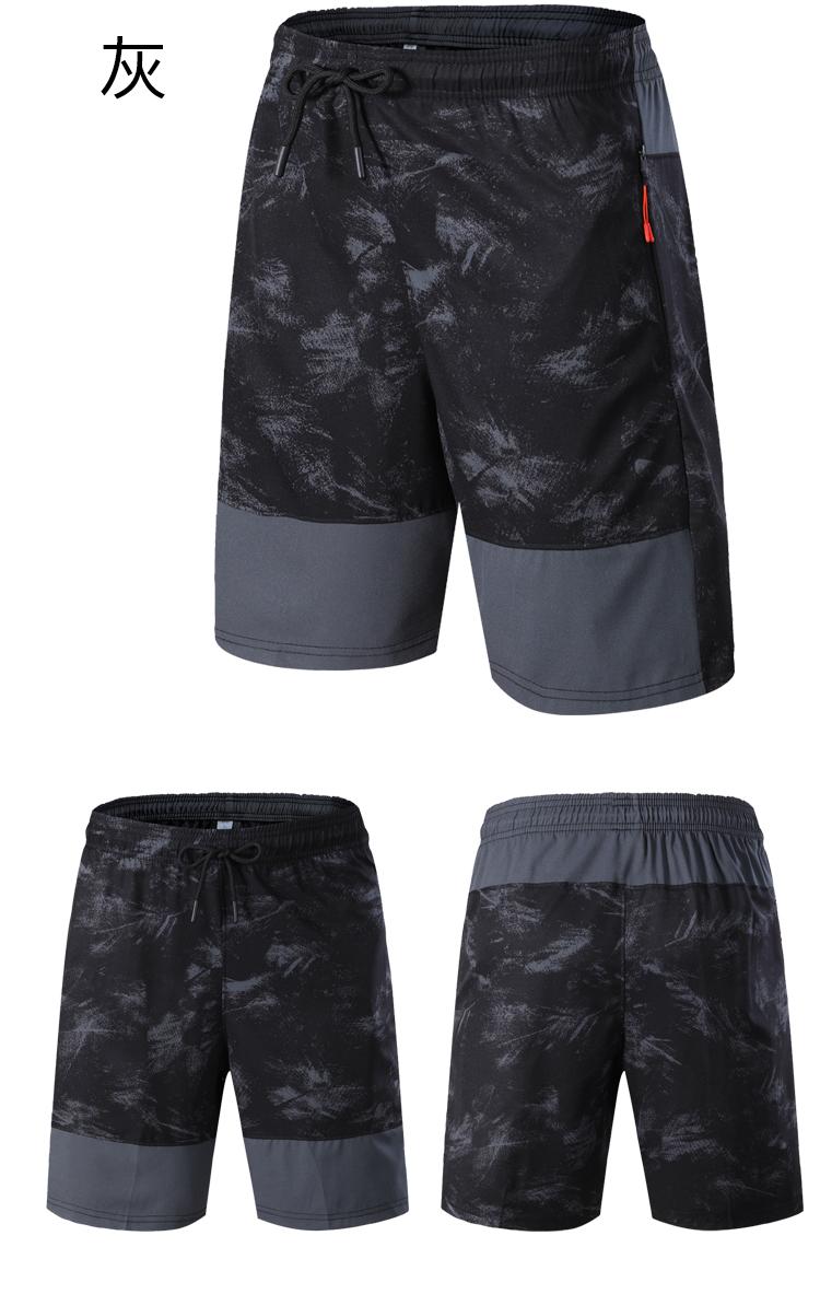 11011 Pants Sports Shorts