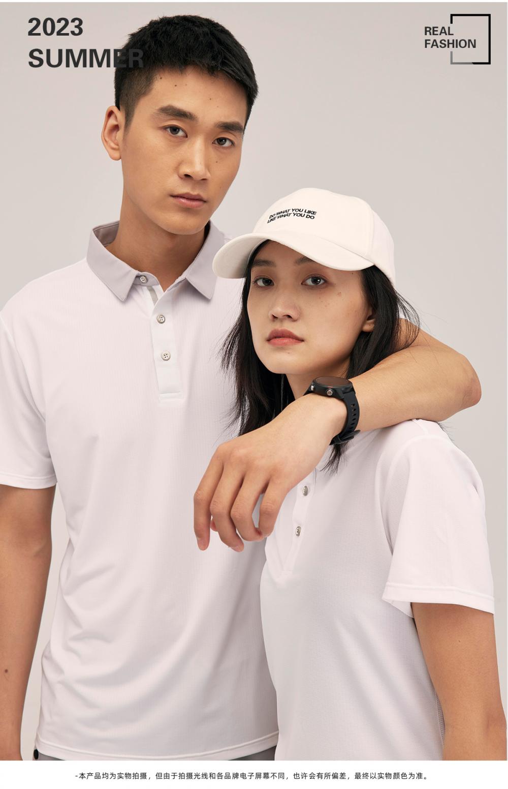 R271 # Fashion Sports Polo Shirt Polo Short Sleeve Collar