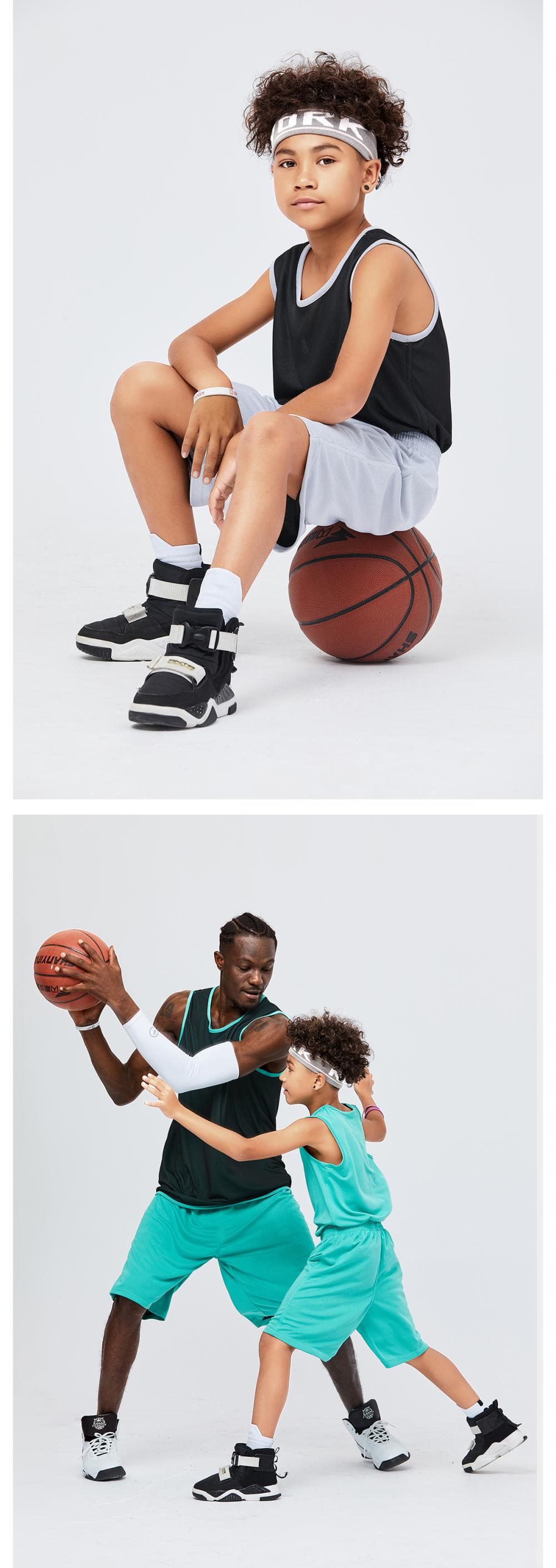 LQ147 # Children's Basketball Suit Set