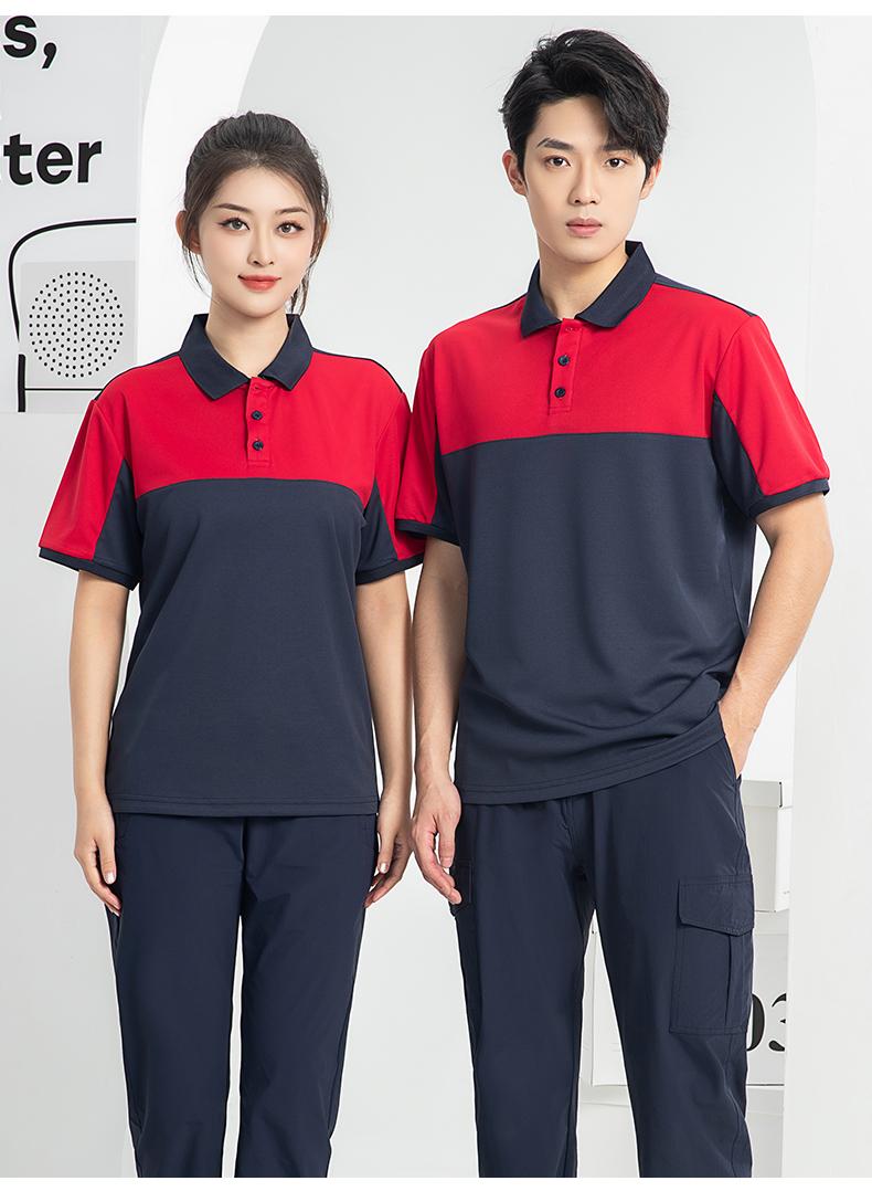 T02 Workwear Lapel Quick Drying Button Color Blocked POLO Short Sleeved Polo Short Sleeved Lapel