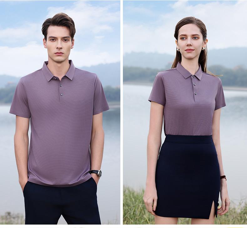 57713 # Casual Business Polo Shirt Polo Short Sleeve Collar