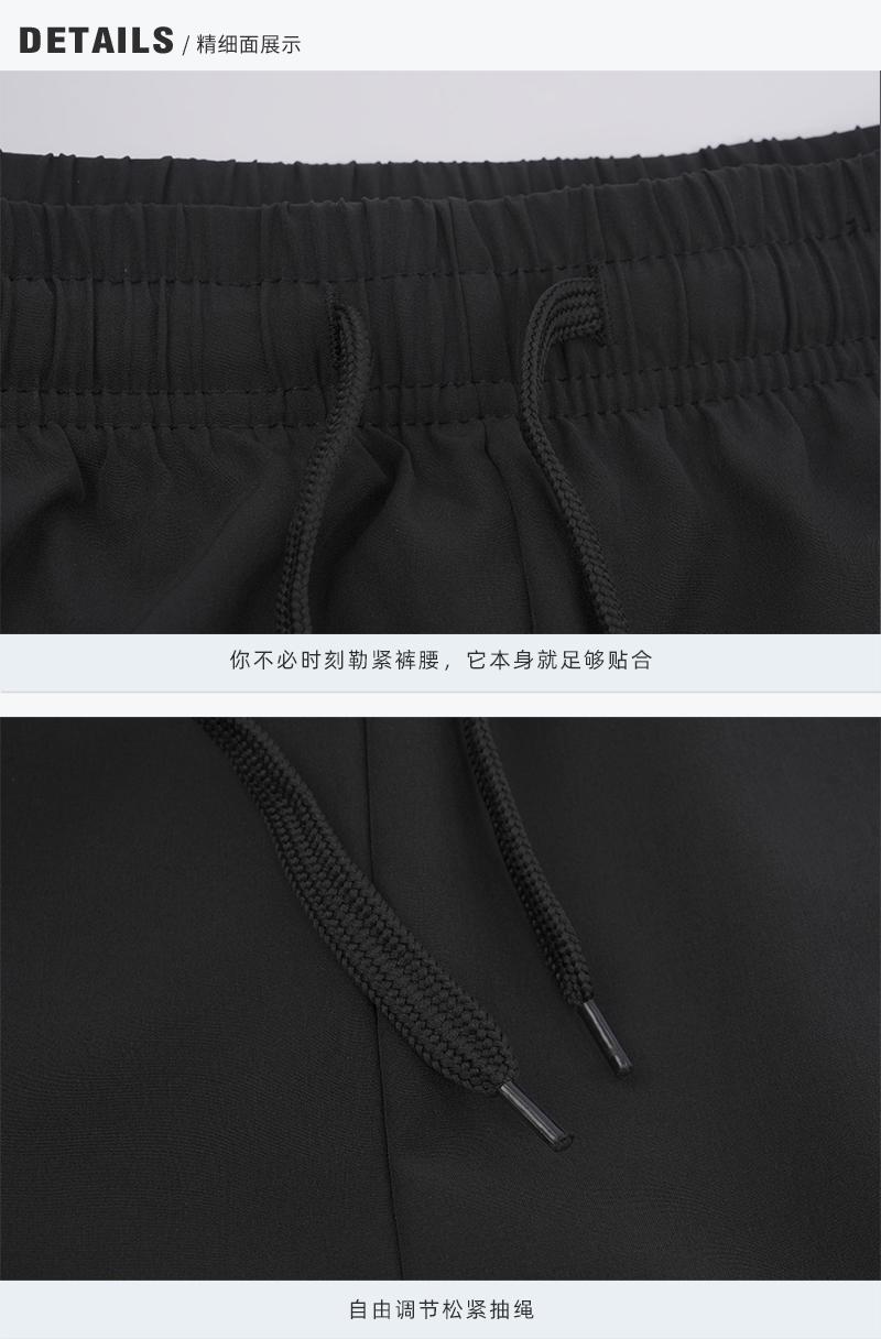 B23075 # Sports Shorts Pants