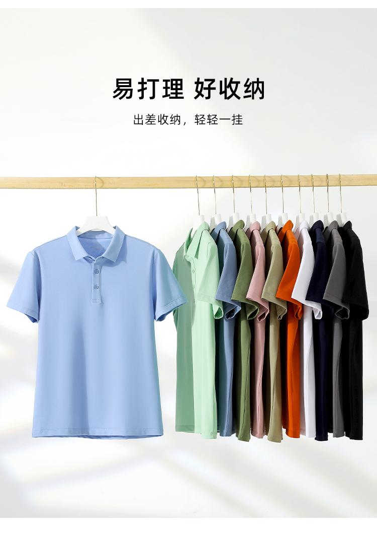 YP2159 # Polo Short Sleeve Collar