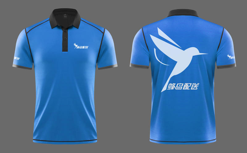 High End Style Customization -05 High End Style Customization -05