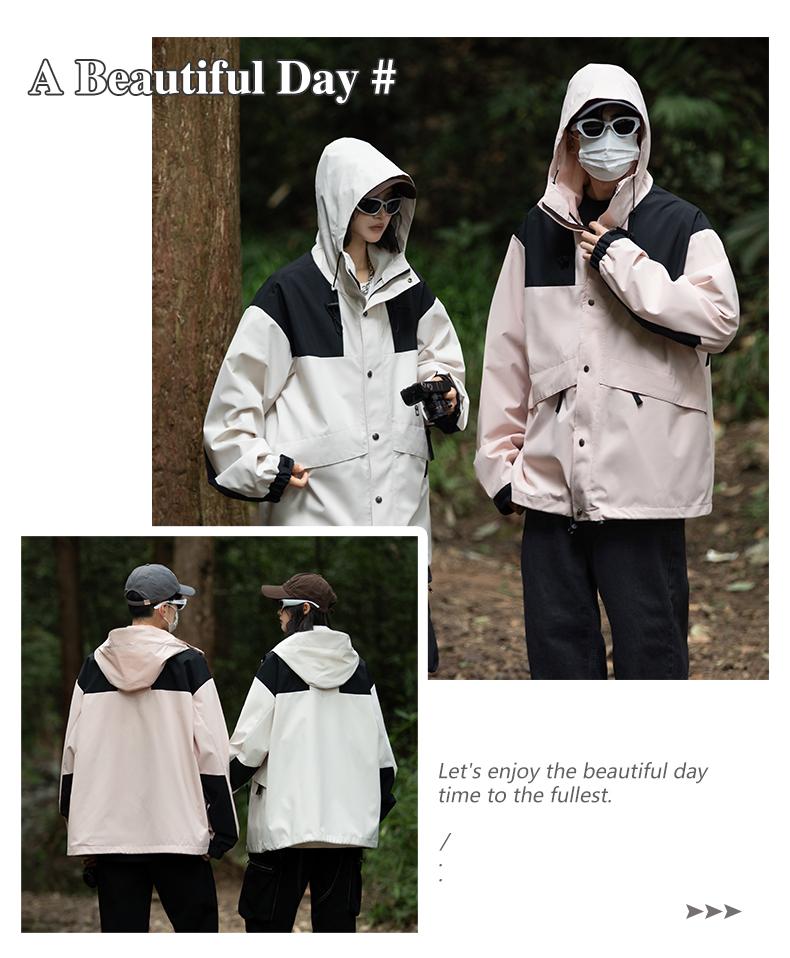 F4233 Forest Series Outdoor Single Jacket Thin Jacket