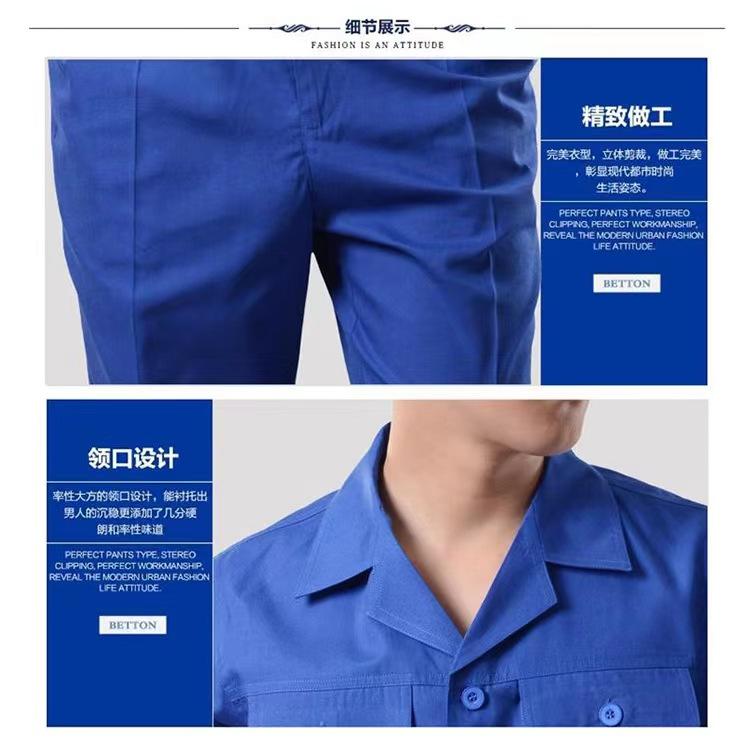 Summer Long Summer Short Same Style MYQJ615 Full Process Polyester Cotton Fine Canvas TC65/35 Bright Blue Button Style Small West Collar Set