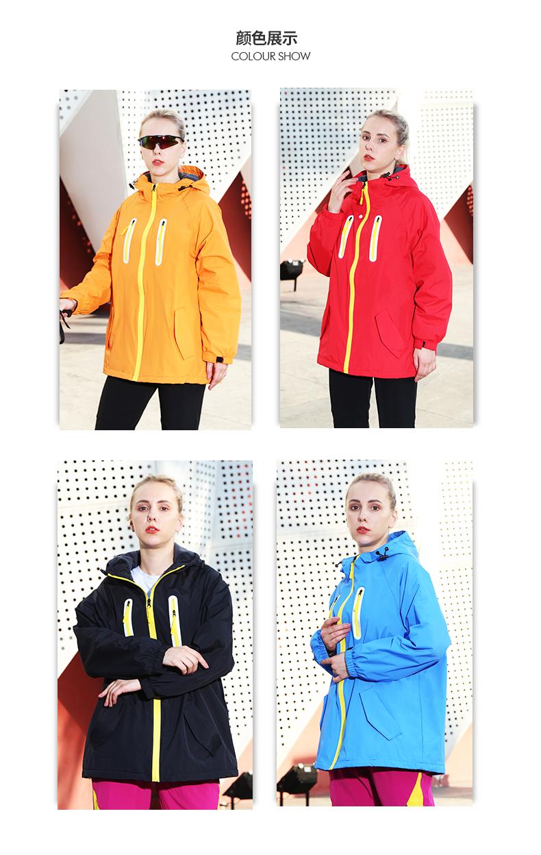 F1032 Ultra Light, Ultra Breathable, Warm, And Fleece Single-layer Hooded Jacket