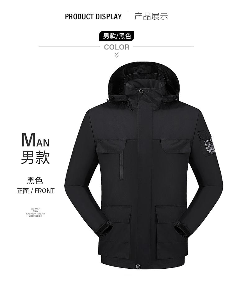 F8868 Spring And Autumn New Product Thin Hooded Stormtrooper Jacket Single Layer Mountaineering Large Size Pass Couple's Coat Multi Pocket Outdoor