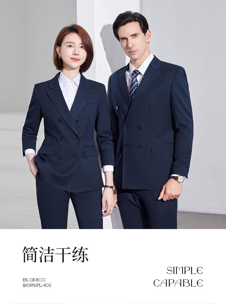 6286/Double Breasted Suit/8% Wool Suit -520g Suit