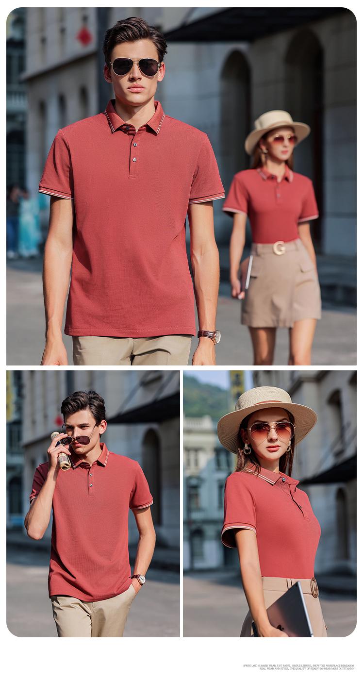 YP3905 # Polo Short Sleeve Collar