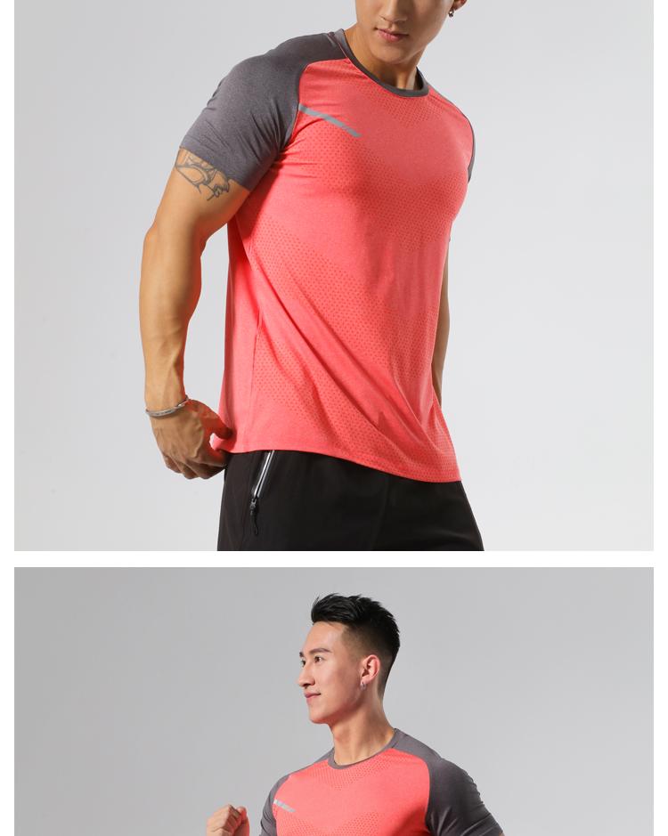 Mens MT005 T-shirt Short Sleeved Round Neck