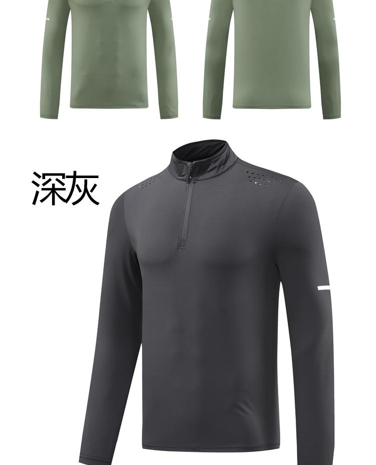 22106 T-shirt Sports Long Sleeves For Men