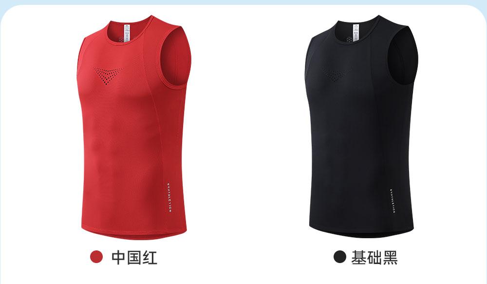 R353 # Sports Running Casual Vest T-shirt Sleeveless Round Neck