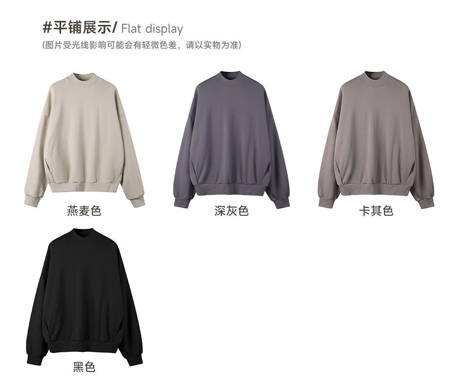 ESS2602-600g Heavy-duty Cotton High Neck Long Sleeved Sweatshirt With Round Neck And Plush Sweatshirt