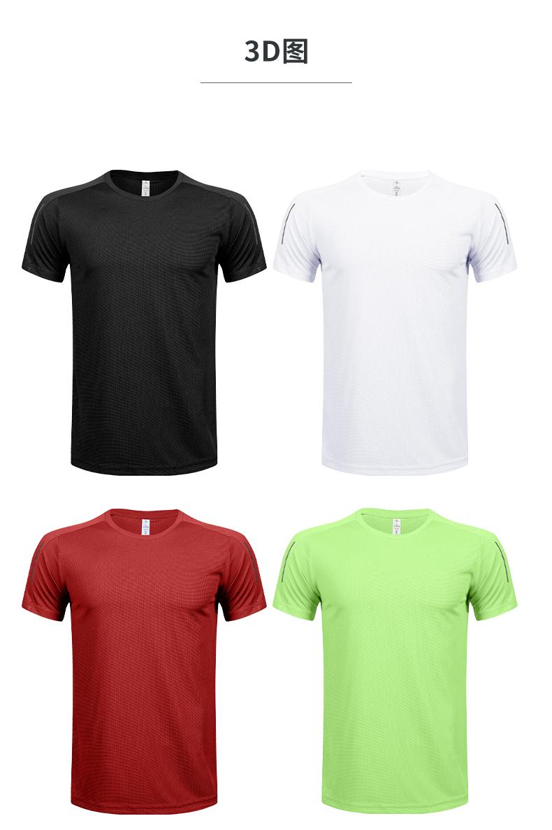 Y0120- Sports And Leisure Short Sleeved T-shirt With Short Sleeved Round Neck