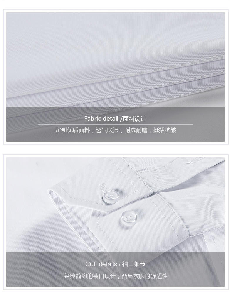 113-114- Long Sleeved Slim Twill 40% Cotton Men's And Women's Pocket Shirt Square Collar