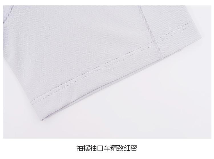 R359-B # [Pure Light Plate] Short Sleeve Sports Round Neck T-shirt Short Sleeve Round Neck