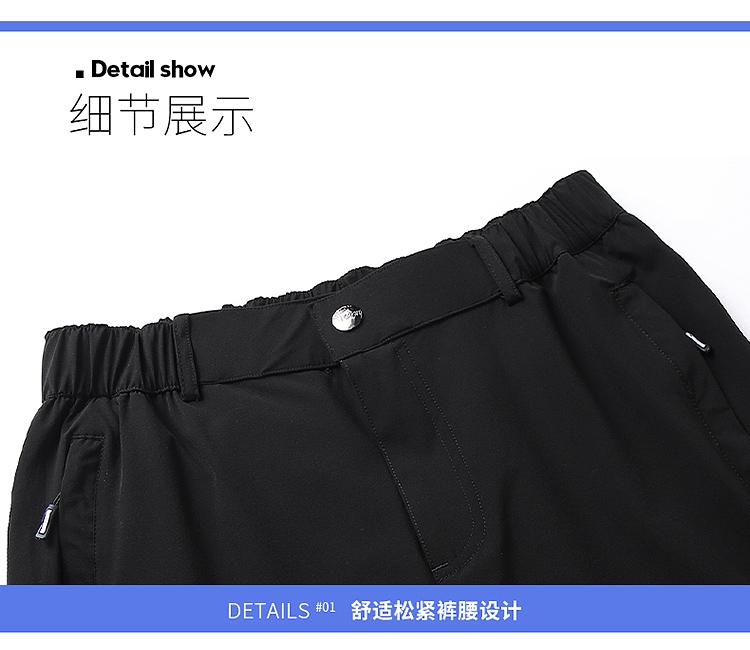 2028 Summer - Men's Casual Slim Fit Straight Tube Versatile Trend Loose Spring And Autumn Sports Quick Drying Pants Summer Thin Pants Charge Pants