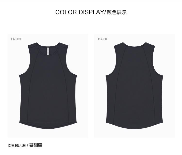 R353-B # [Pure Light Plate] Sports Running Casual Tank Top T-shirt Sleeveless Round Neck