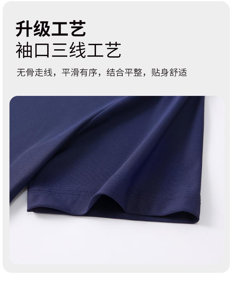 3501 Nylon Ammonia Solid Color Lapel Polo Short Sleeved Lapel