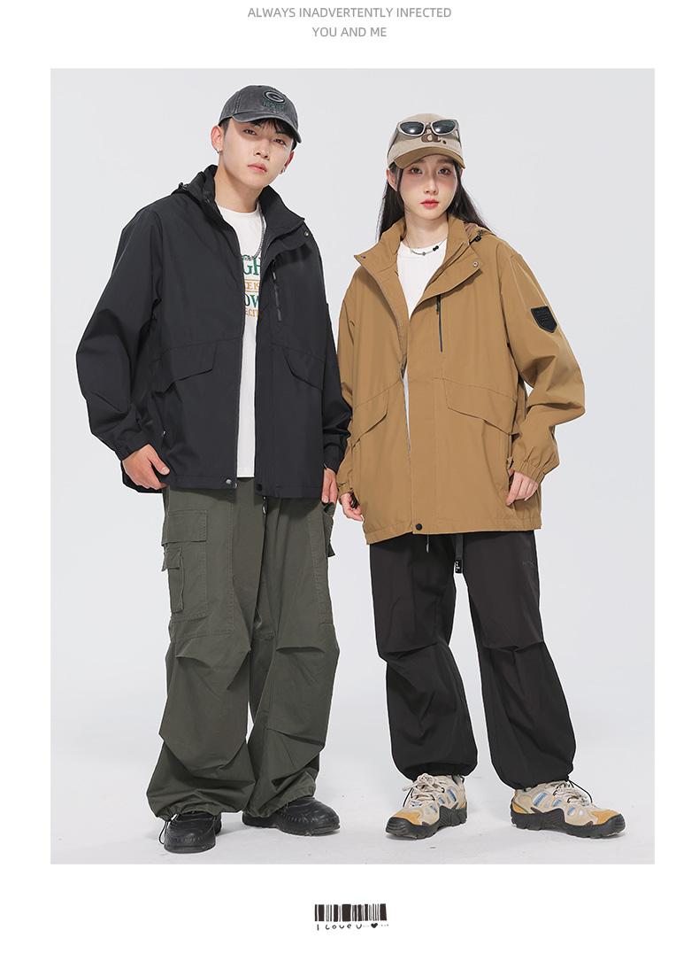 F6232- Thin Single-layer Casual Trendy Waterproof Outdoor Jacket, Submachine Jacket