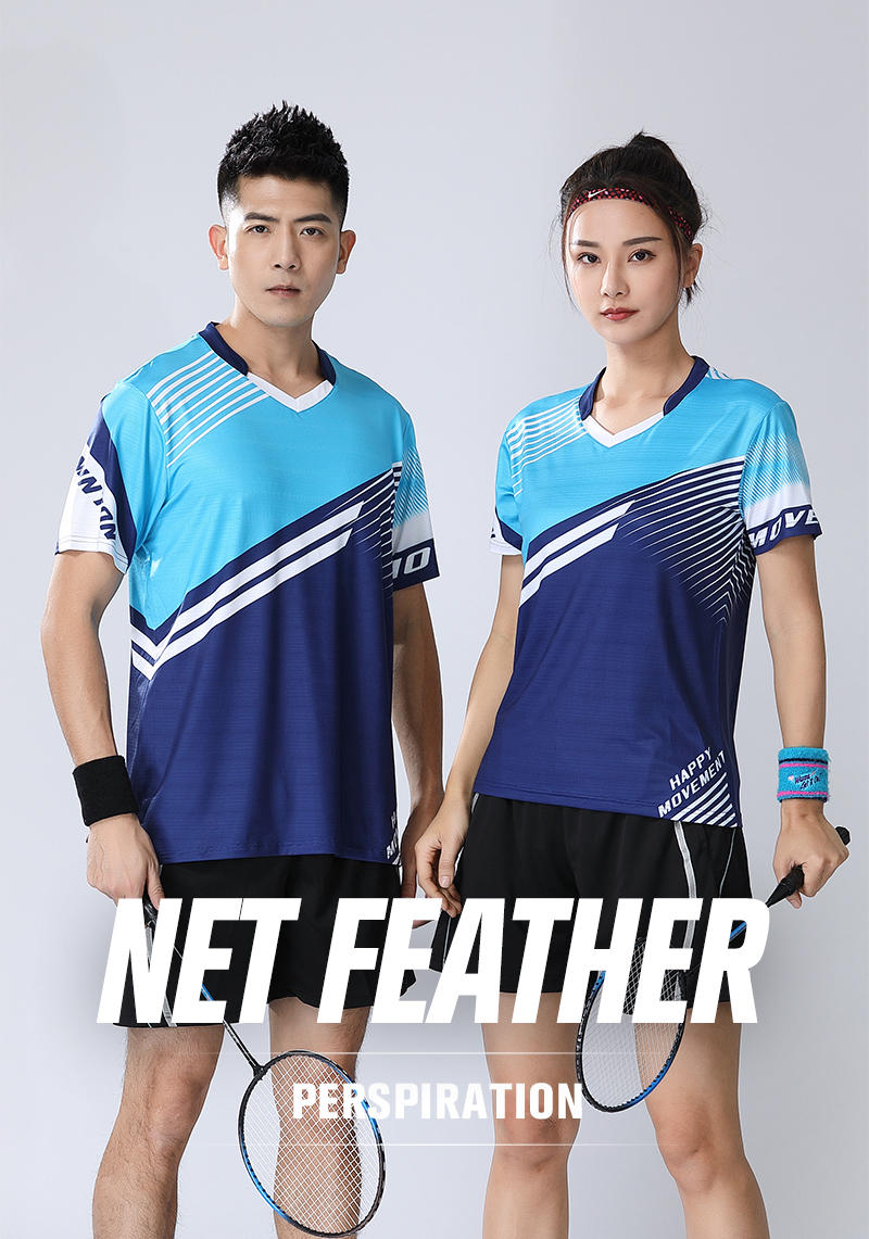 1854 # Net Feather Series - Top T-shirt Short Sleeve V-neck