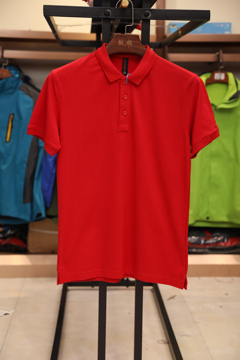 1688 Classic Paul Polo Short Sleeve Collar