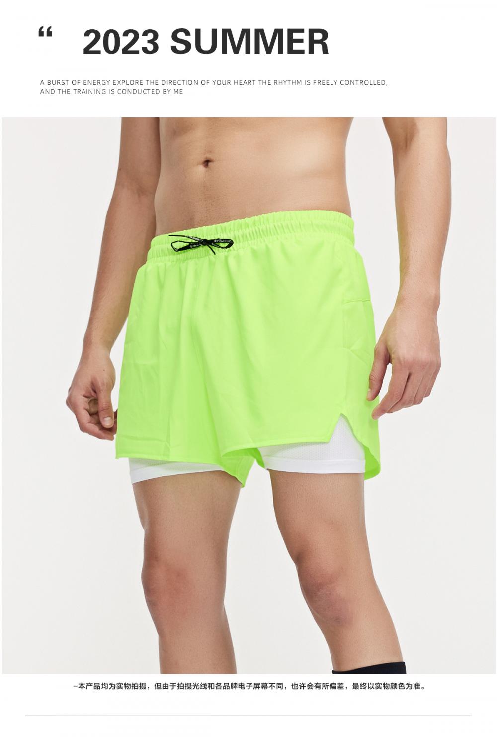 B23069 # Running Shorts, Pants, Sports Shorts