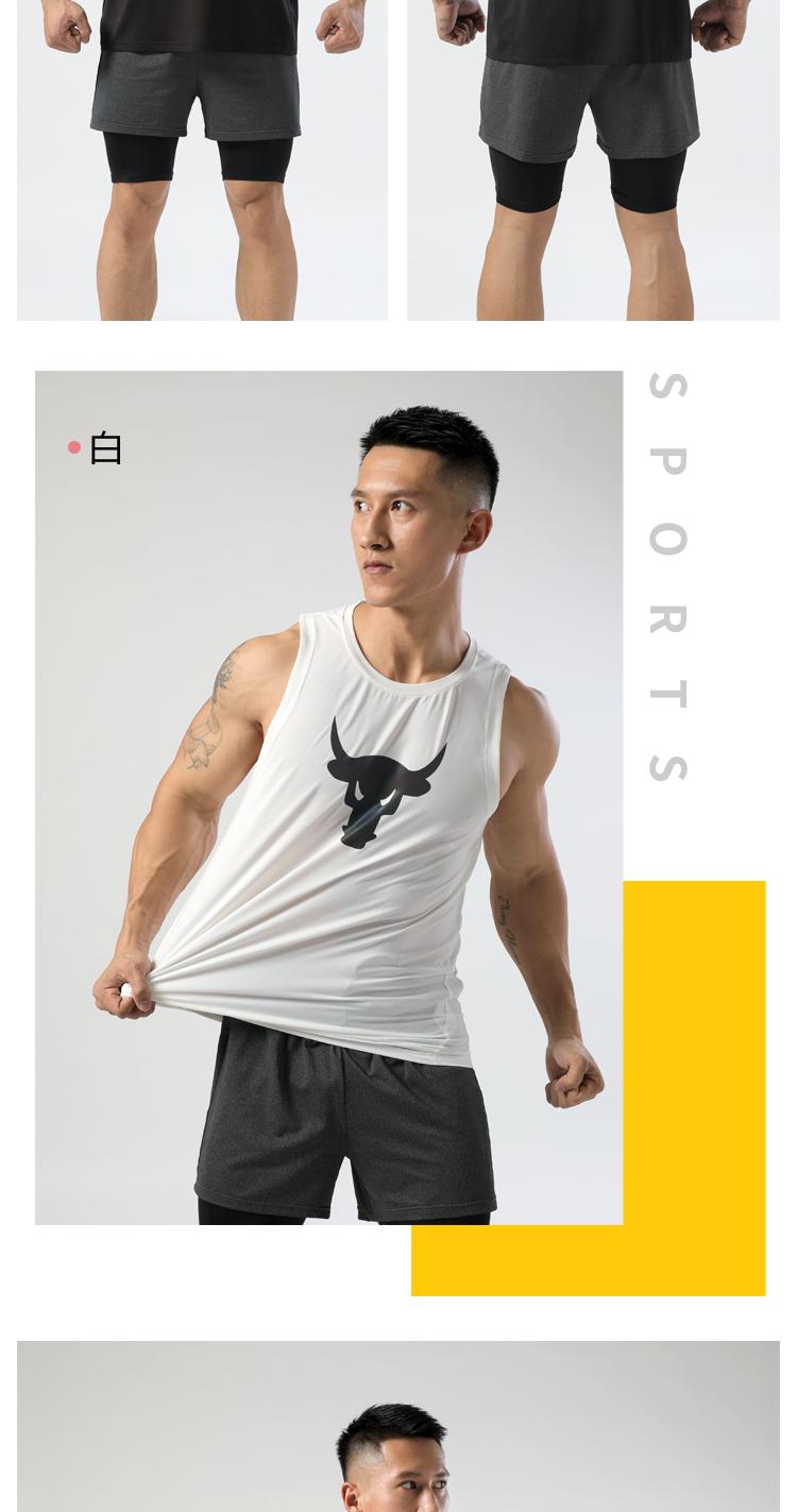 Bull Head A133 Tank Top For Men