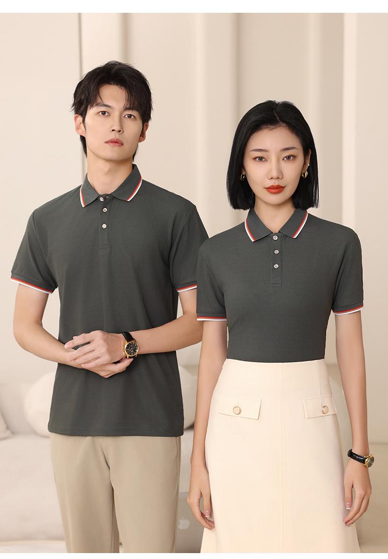 F6801-190g Ice Silk Fiber T-shirt Collar Polo Short Sleeve Polo Short Sleeve Collar