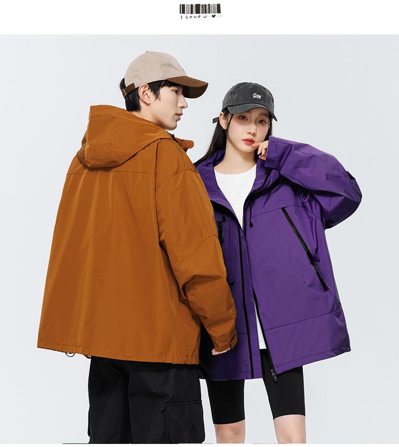 J91- Trendy Brand Thin Single-layer Windproof, Waterproof, Anti-static Submachine Jacket