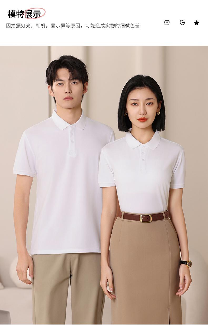 F6806-200 Gram Tencel T-shirt With Polo Collar And Polo Short Sleeved Collar