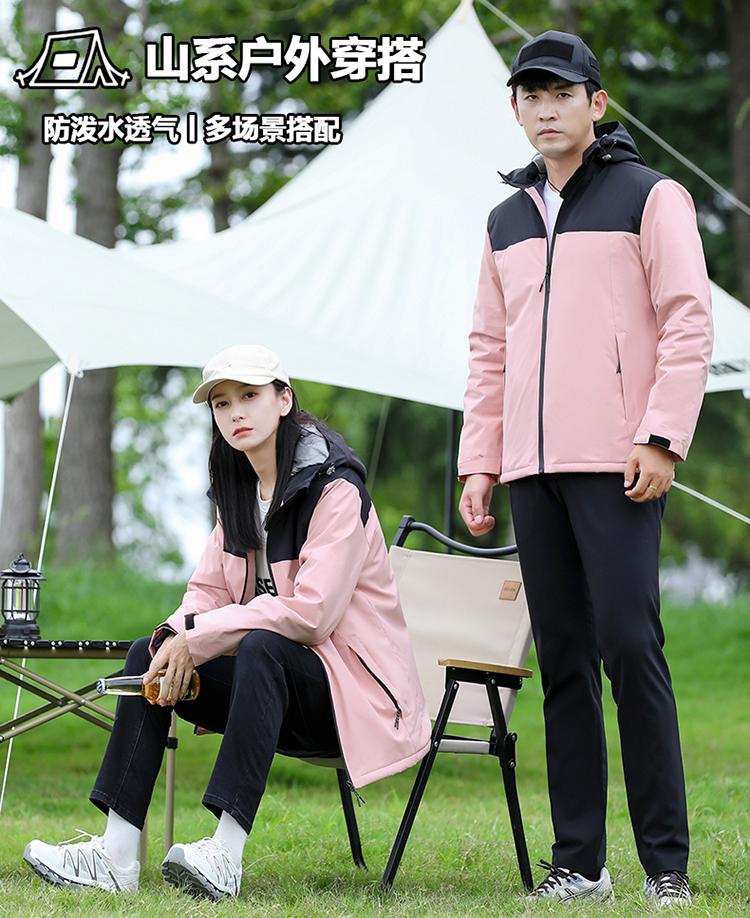 F8098 Mountain Couple's Thick Outdoor Autumn/Winter Jacket With Velvet