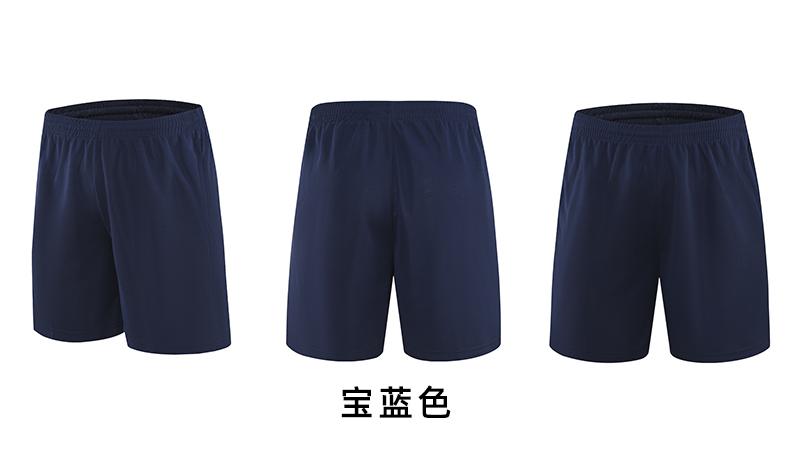 K701 Top Matching Single Pants Shorts