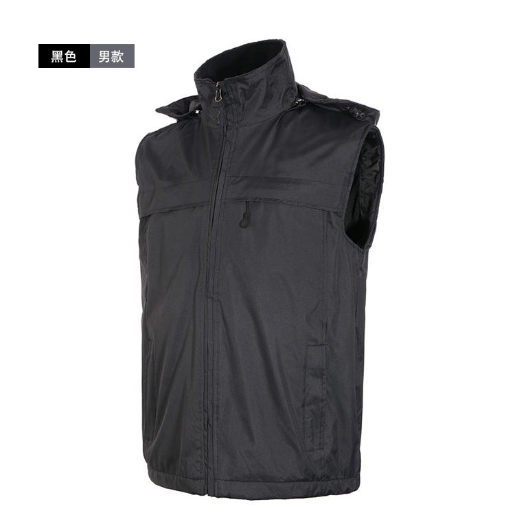 F1045 Composite Velvet Vest With Double Layered Vest