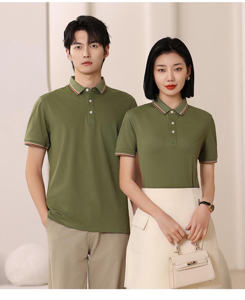 F6803-200 Gram Tencel T-shirt With Polo Collar And Polo Short Sleeved Collar