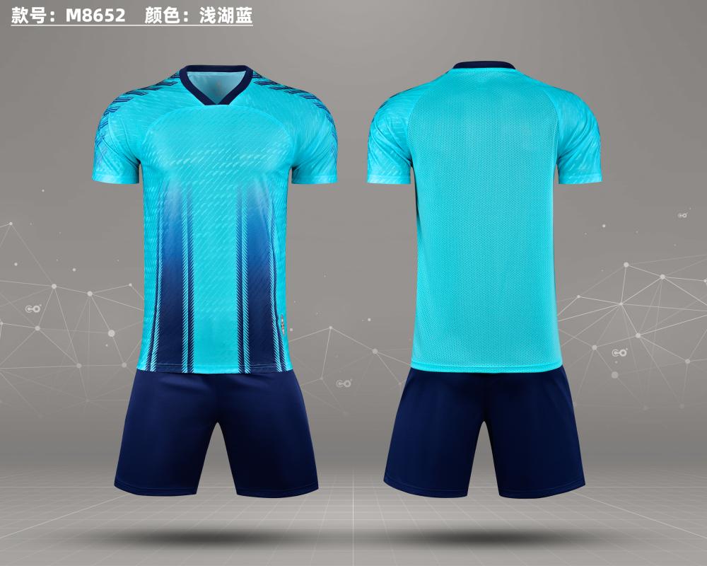 M8652 # Training Clothing, Sportswear, Sports Short Sleeves