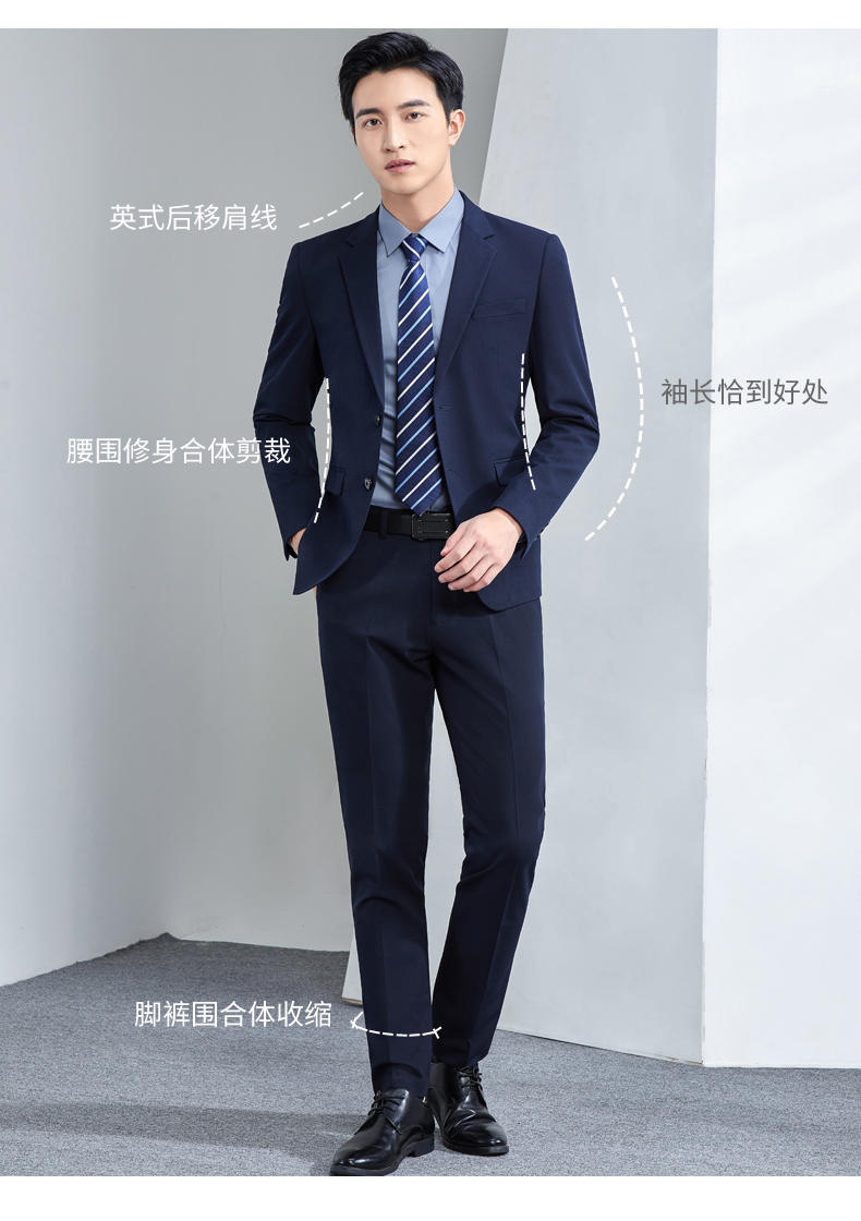 H692 # Double Button Suit/Advanced Four Sided Bounce/Men's And Women's Same Style (H Style) Suit Slim Fit Edition