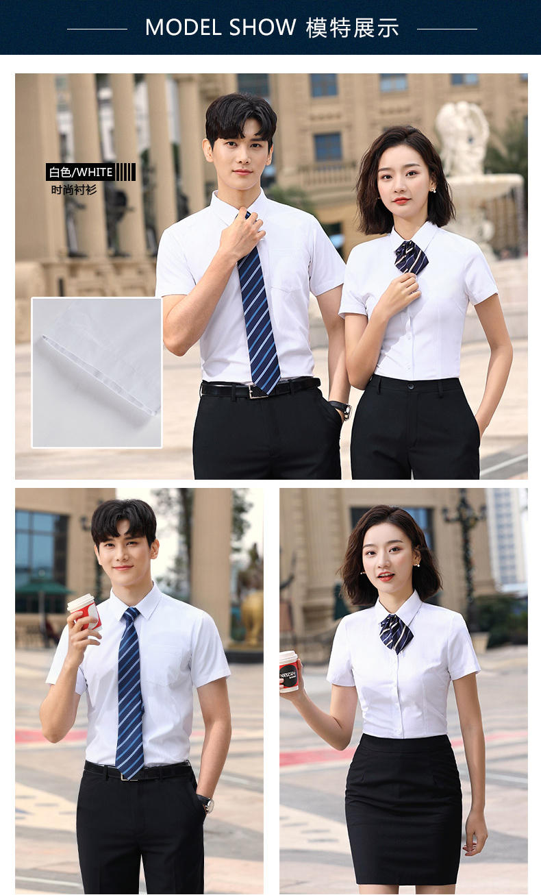 113-114- Short Sleeved Slim Twill 40% Cotton Men's And Women's Pocket Shirt Square Collar