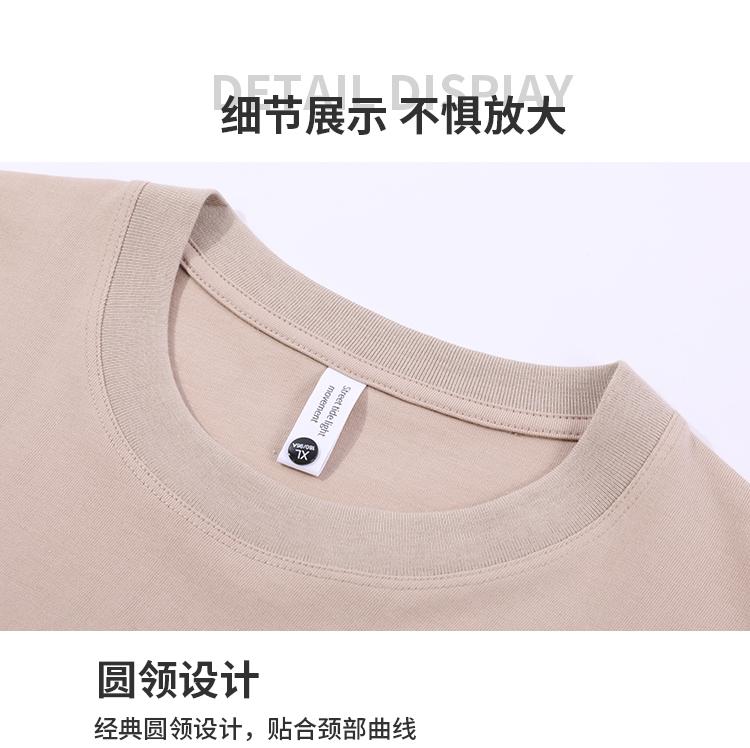 A7001-230g Heavy-duty Pure Cotton Straight Mouth Long Sleeved Round Neck T-shirt