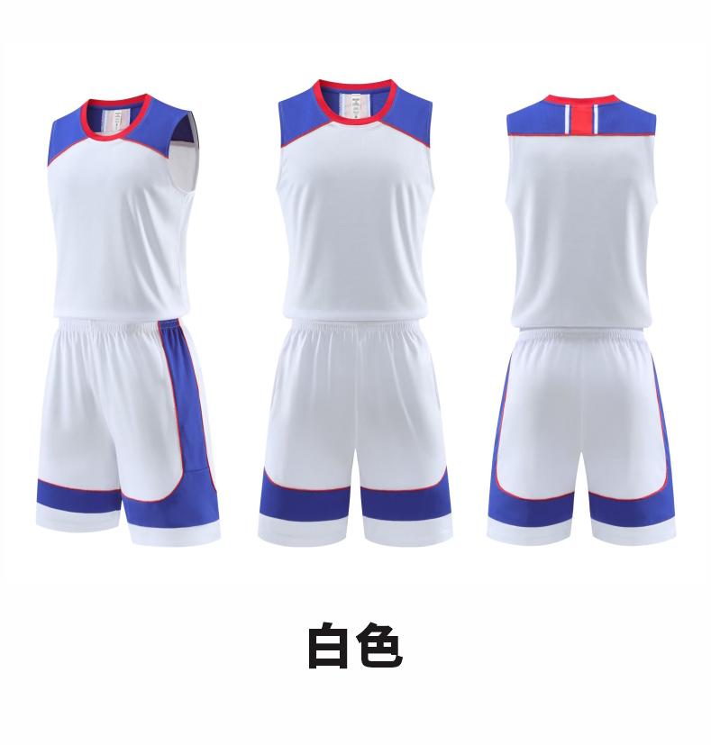 L061 Basketball Uniform