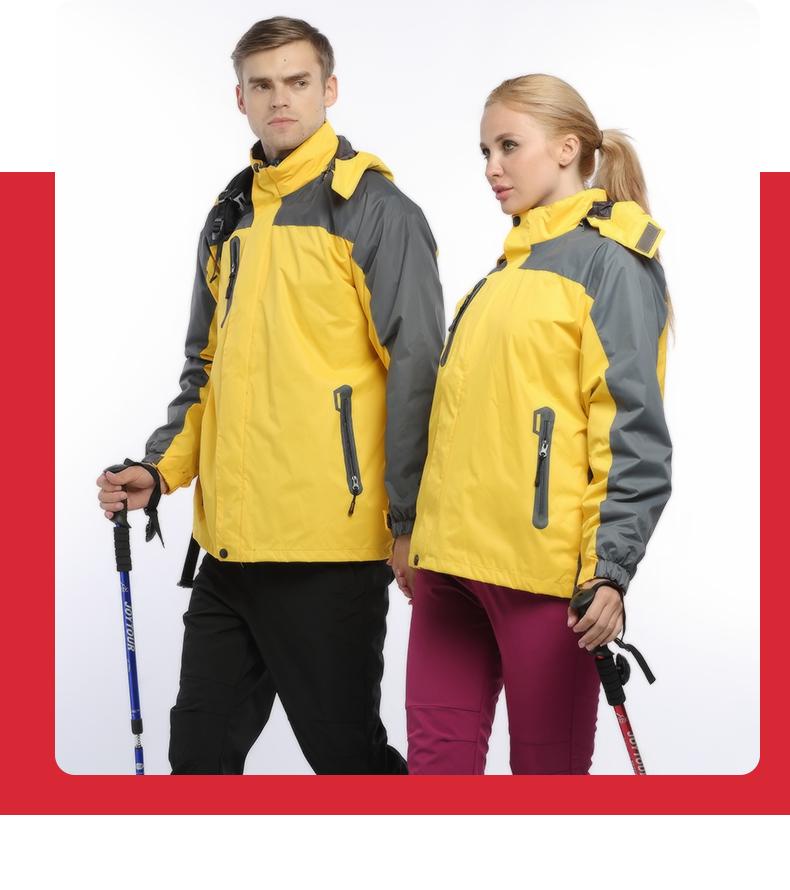 F1033 Single-layer Fleece Warm, Windproof, Waterproof, Men's And Women's Same Style Submachine Jacket, Express Delivery, Takeaway Work Clothes, One-piece Thickened