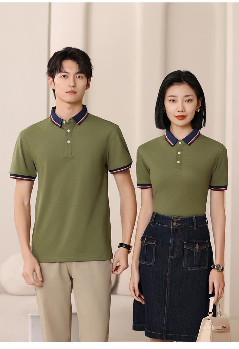 F6802-200 Gram Tencel T-shirt With Polo Collar And Polo Short Sleeved Collar