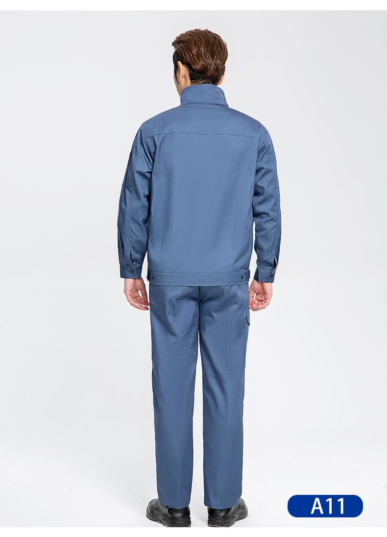 A5-A13- Spring And Autumn Polyester Cotton Long Sleeved Suit Workwear Long Sleeved Workwear